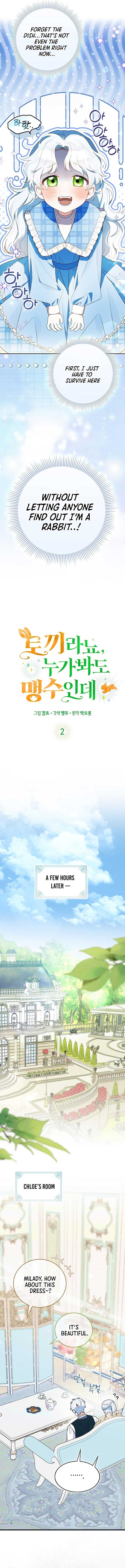 Anyone Can See It’s A Beast Chapter 2 85 ch 2 6