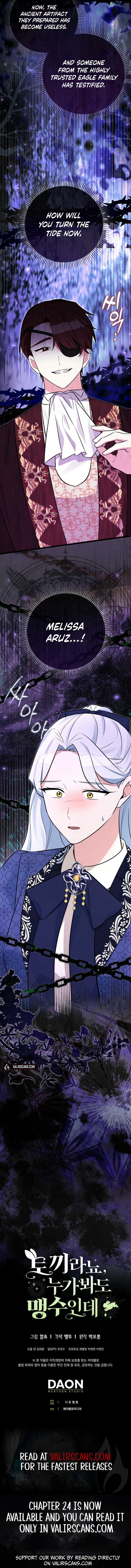 Anyone Can See It’s A Beast Chapter 21 55 ch 21 12