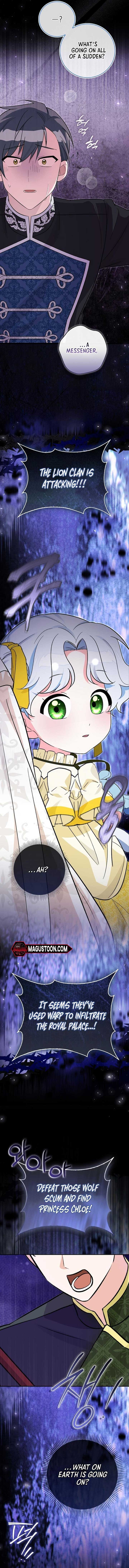 Anyone Can See It’s A Beast Chapter 3 54 ch 3 5