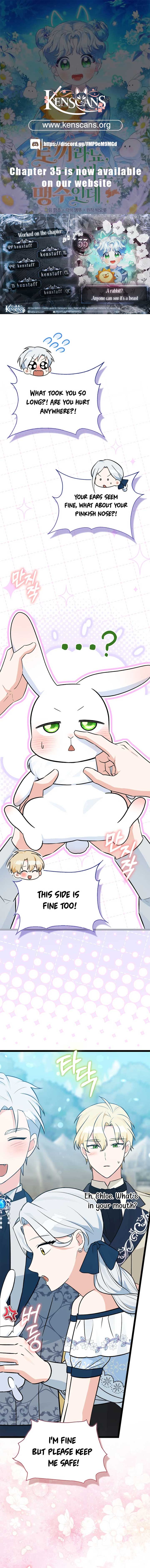 Anyone Can See It’s A Beast Chapter 33 74 01