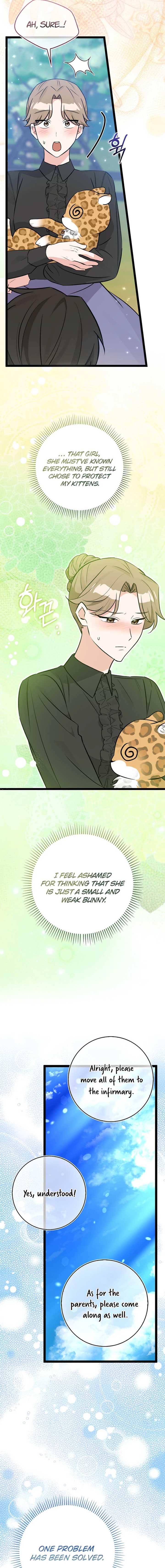 Anyone Can See It’s A Beast Chapter 33 84 11