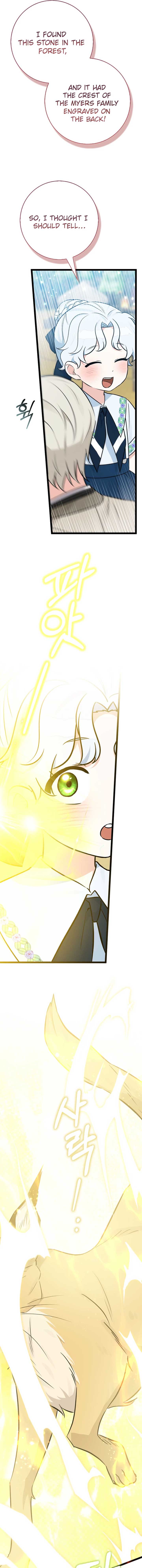 Anyone Can See It’s A Beast Chapter 33 87 14