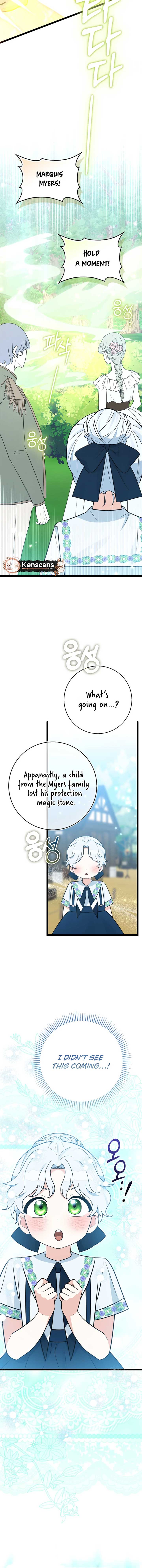 Anyone Can See It’s A Beast Chapter 33 88 15