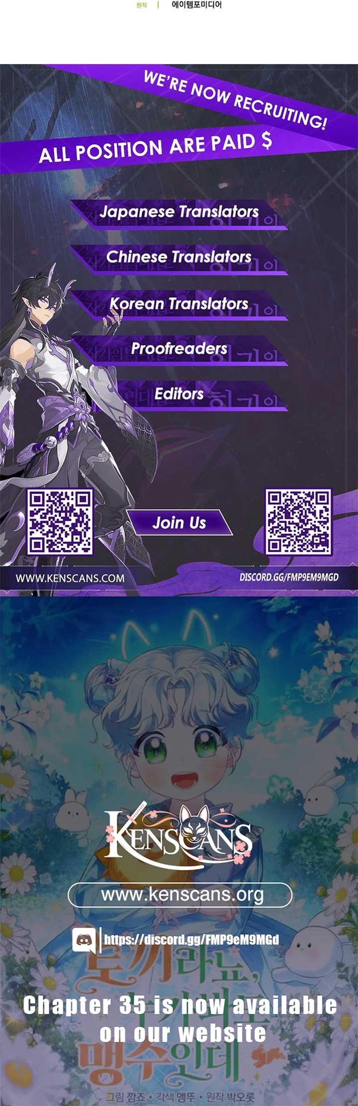 Anyone Can See It’s A Beast Chapter 33 95 22