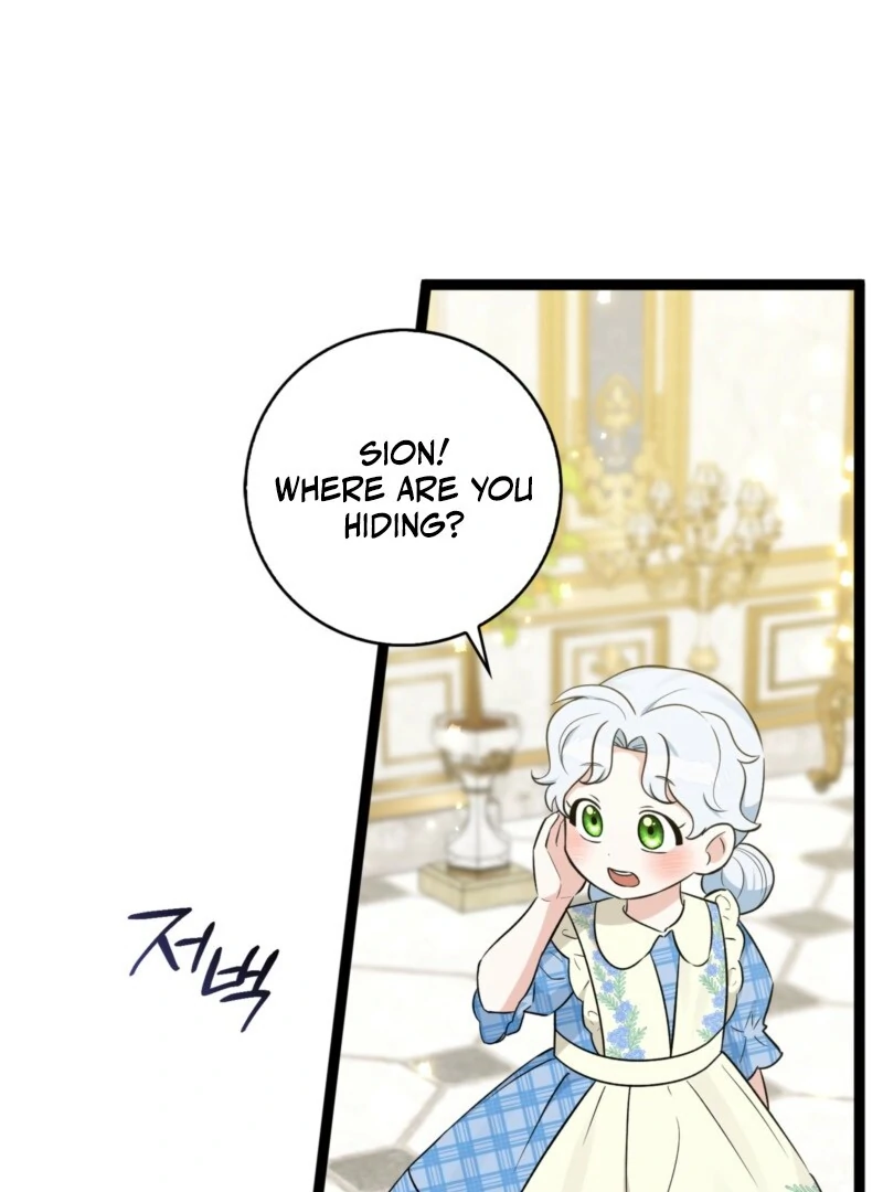 Anyone Can See It’s A Beast Chapter 38 387 008