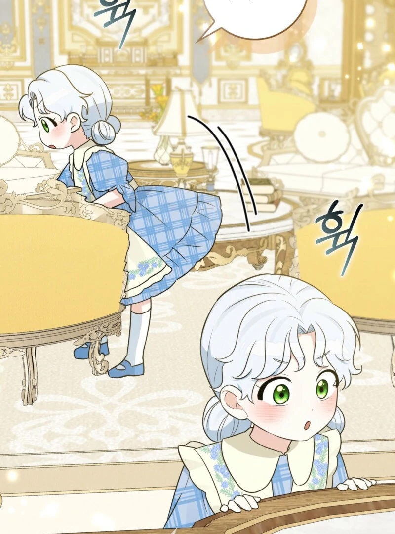 Anyone Can See It’s A Beast Chapter 38 389 010