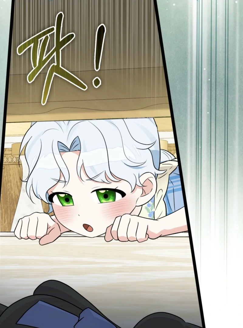 Anyone Can See It’s A Beast Chapter 38 391 012