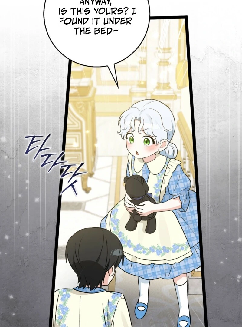 Anyone Can See It’s A Beast Chapter 38 401 022