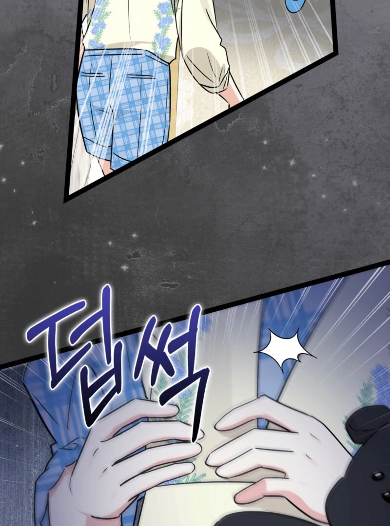 Anyone Can See It’s A Beast Chapter 38 402 023