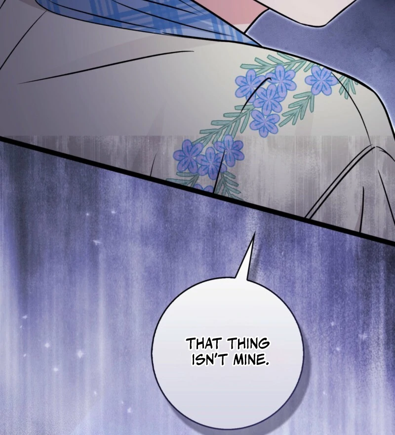 Anyone Can See It’s A Beast Chapter 38 407 028