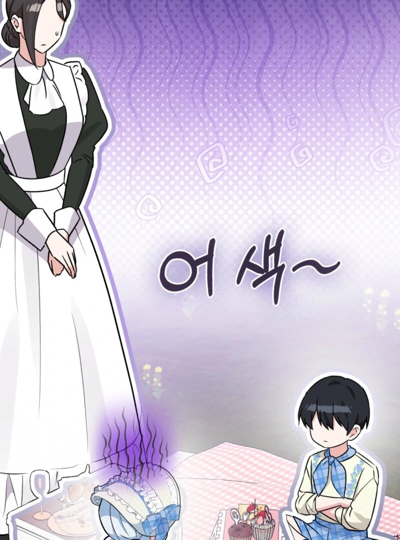 Anyone Can See It’s A Beast Chapter 38 417 038