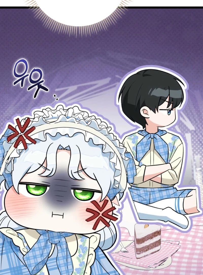 Anyone Can See It’s A Beast Chapter 38 422 043