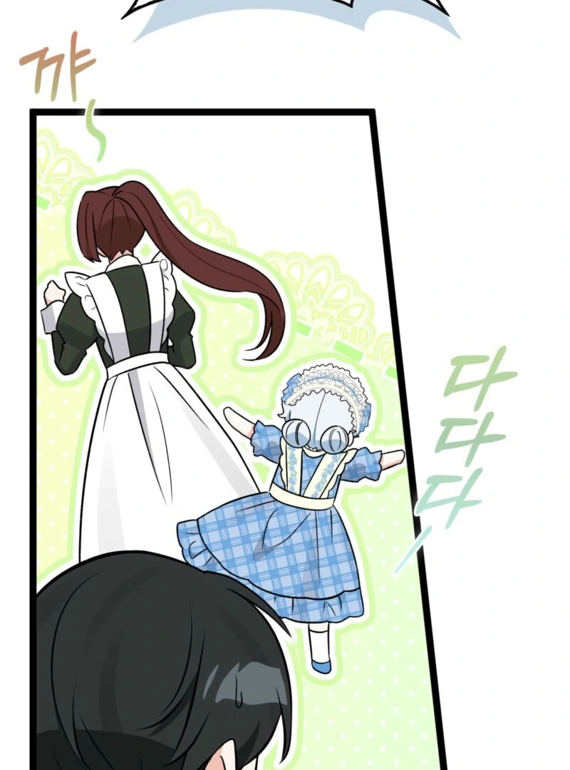 Anyone Can See It’s A Beast Chapter 38 445 066