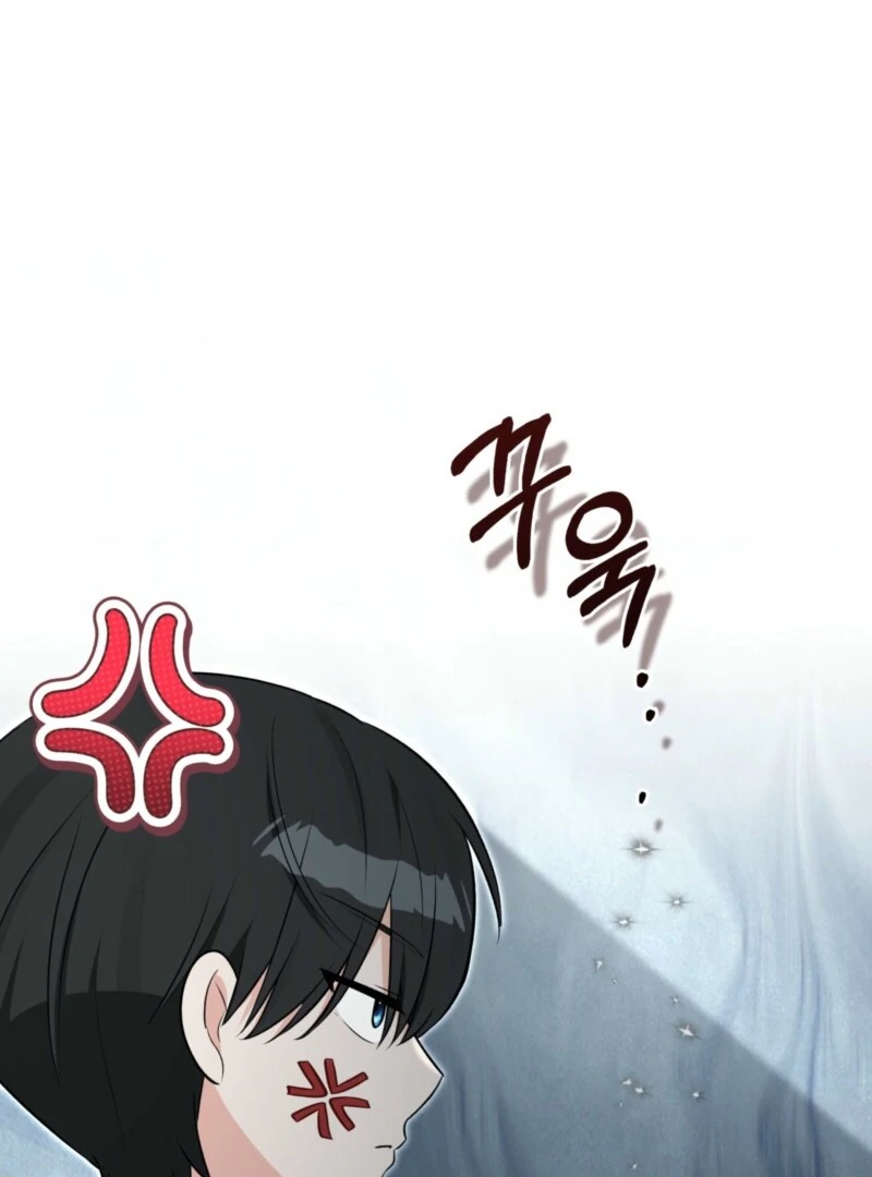 Anyone Can See It’s A Beast Chapter 38 453 074