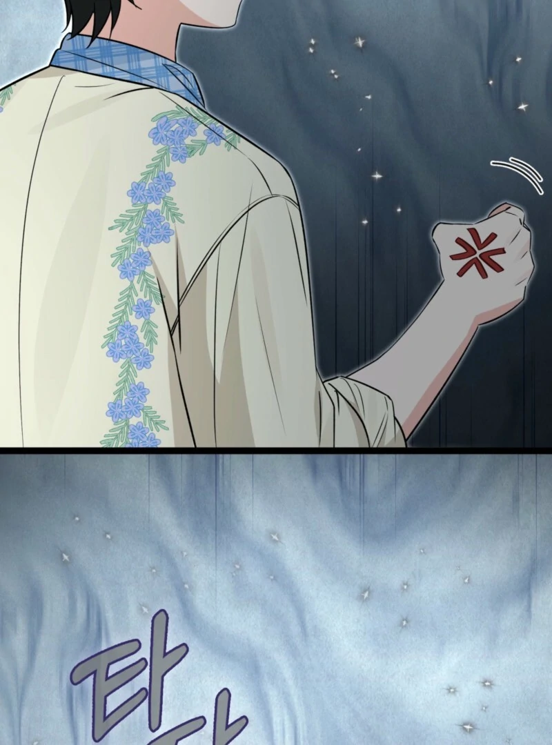 Anyone Can See It’s A Beast Chapter 38 454 075