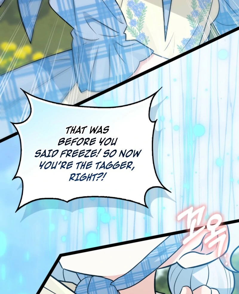 Anyone Can See It’s A Beast Chapter 38 460 081