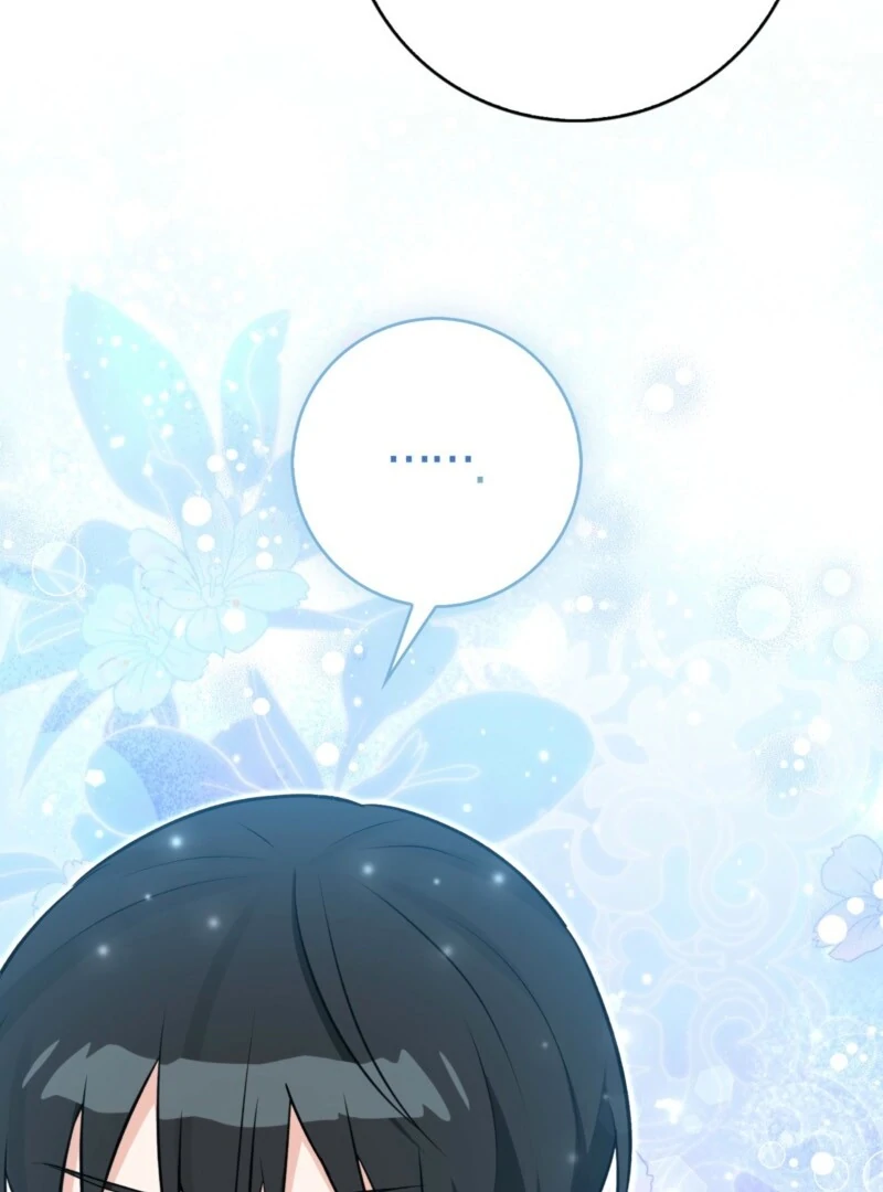 Anyone Can See It’s A Beast Chapter 38 465 086