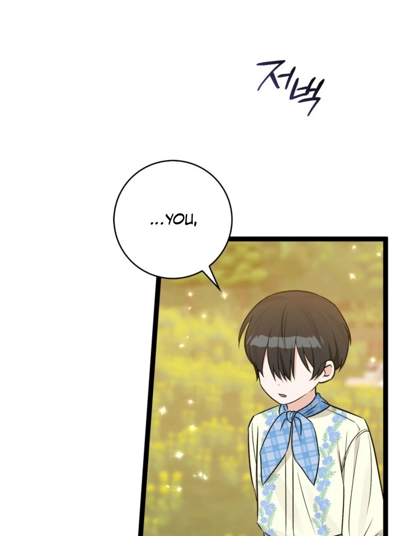 Anyone Can See It’s A Beast Chapter 38 480 101