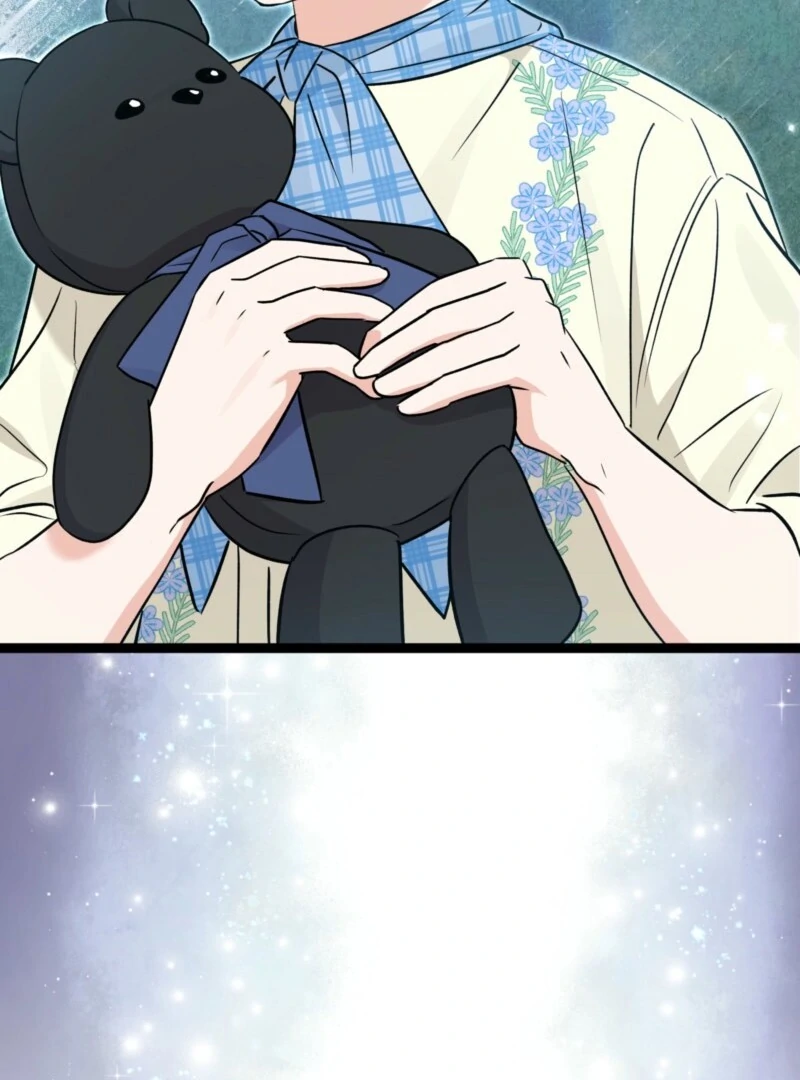 Anyone Can See It’s A Beast Chapter 38 496 117