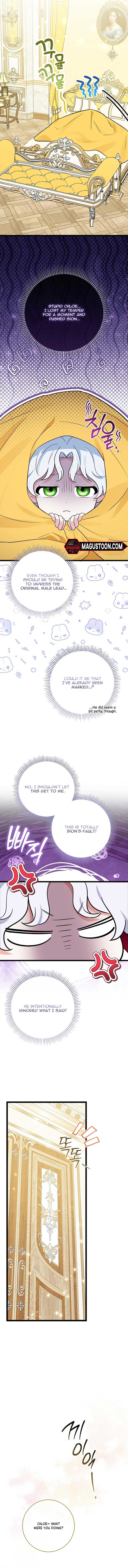 Anyone Can See It’s A Beast Chapter 8 85 ch 8 18