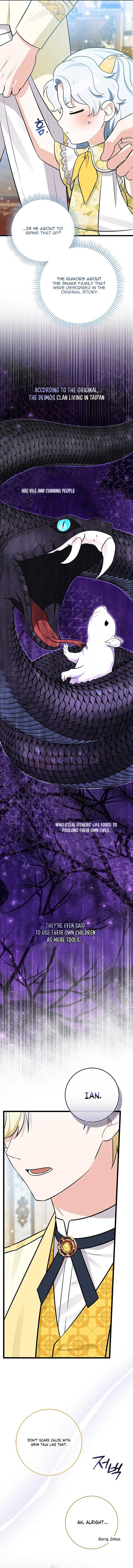 Anyone Can See It’s A Beast Chapter 8 69 ch 8 2