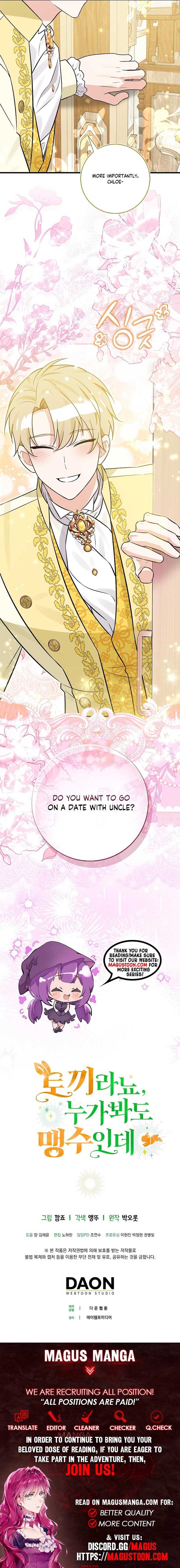 Anyone Can See It’s A Beast Chapter 8 87 ch 8 20