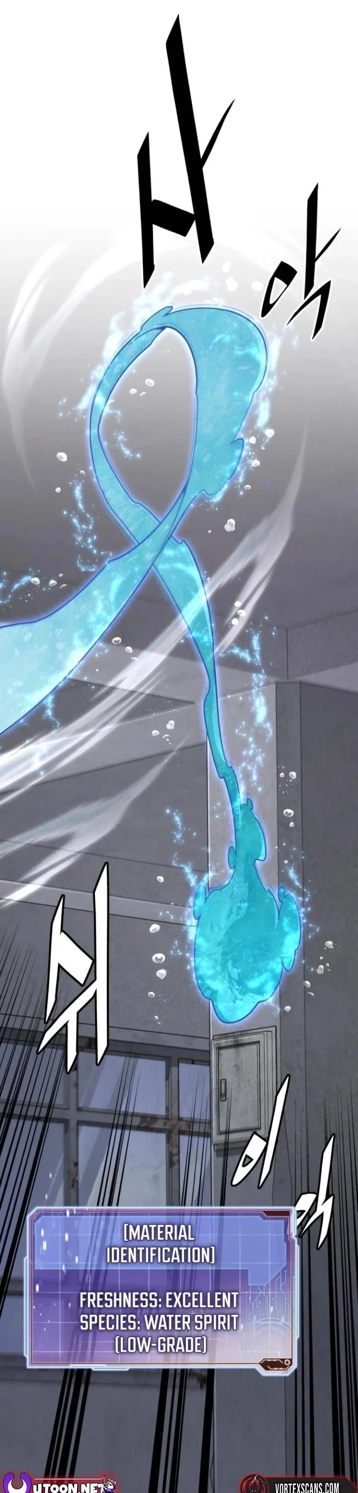 Apocalyptic Chef Awakening Chapter 63 152 1