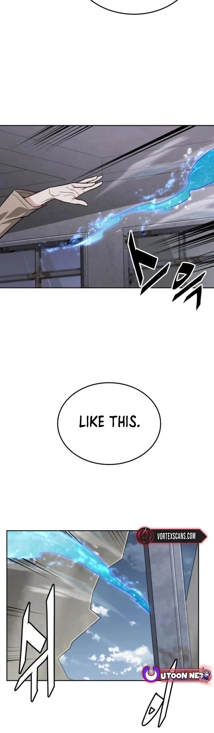 Apocalyptic Chef Awakening Chapter 63 156 5