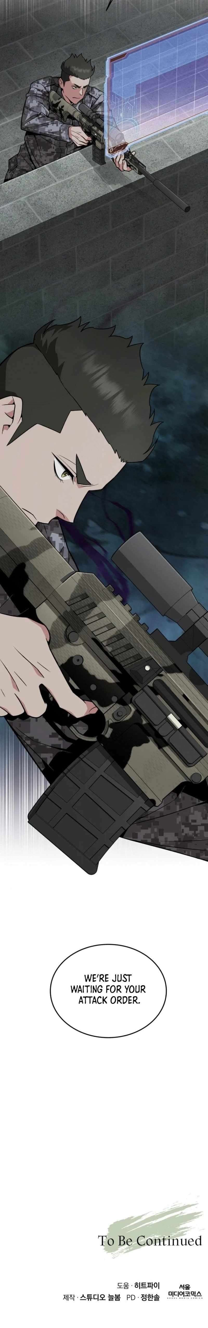 Apocalyptic Chef Awakening Chapter 64 75 17