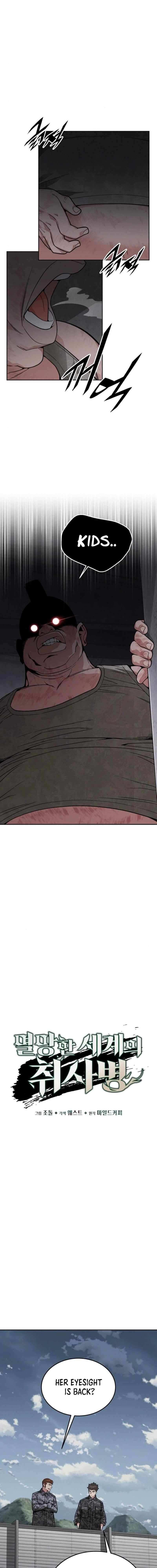 Apocalyptic Chef Awakening Chapter 64 61 3