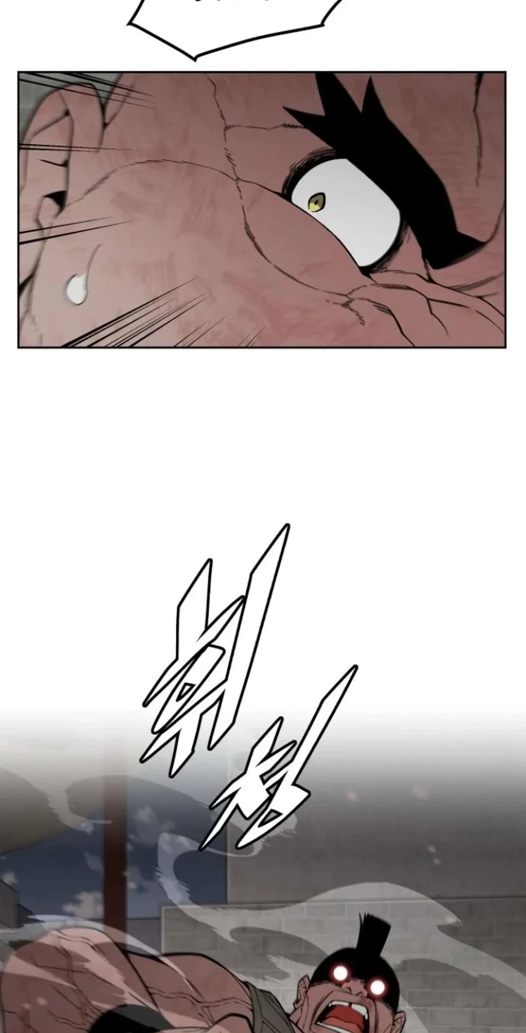 Apocalyptic Chef Awakening Chapter 65 322 66