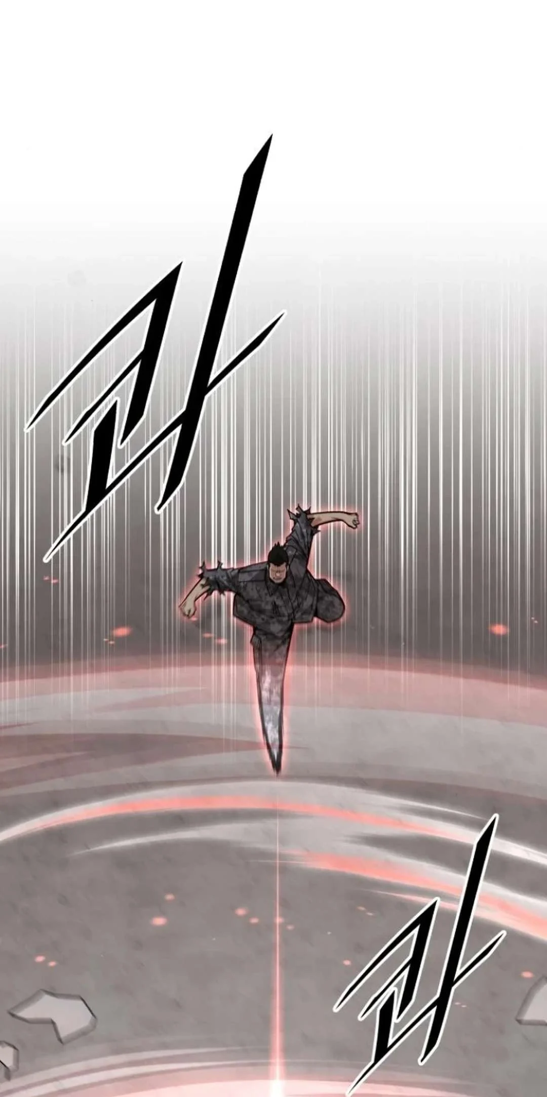 Apocalyptic Chef Awakening Chapter 65 334 78