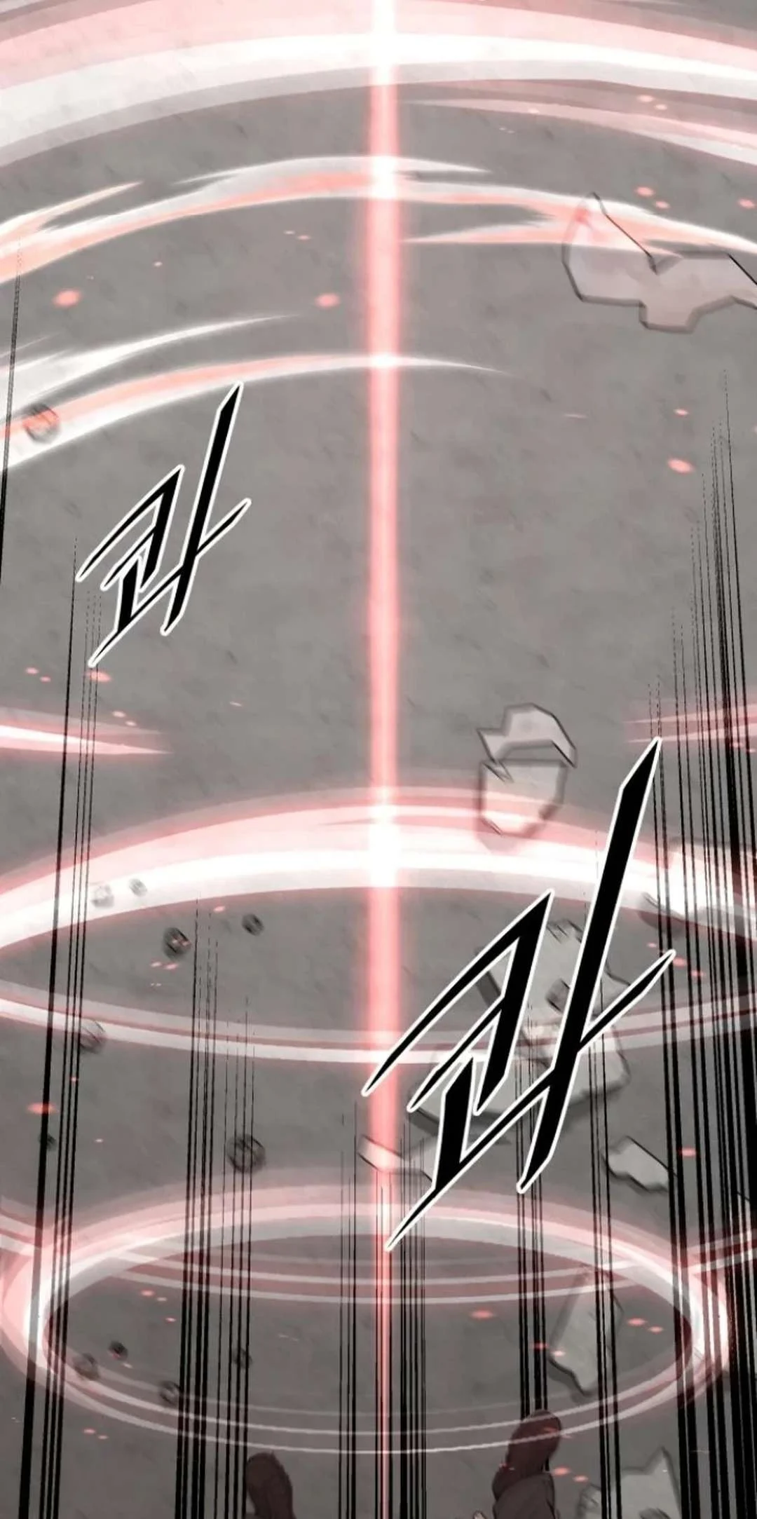 Apocalyptic Chef Awakening Chapter 65 335 79