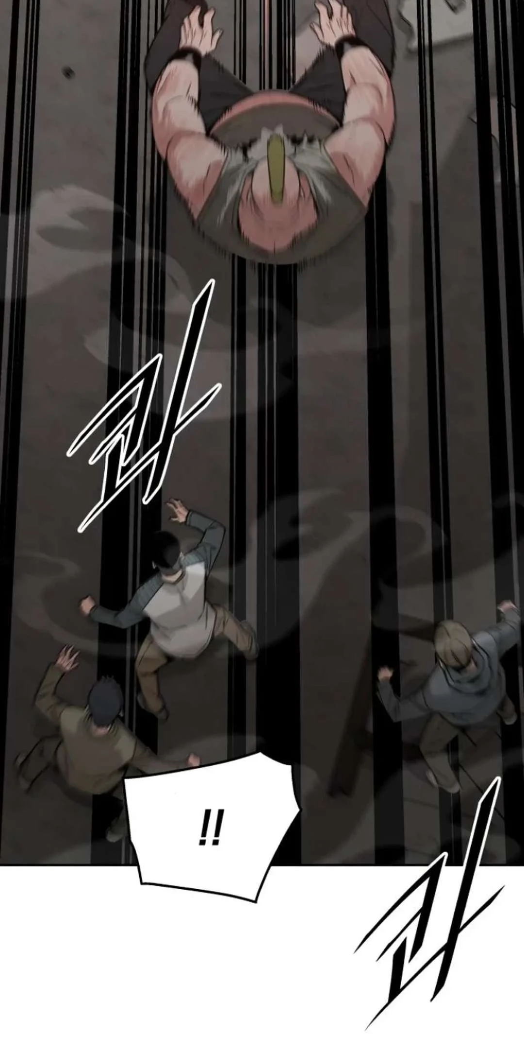 Apocalyptic Chef Awakening Chapter 65 336 80