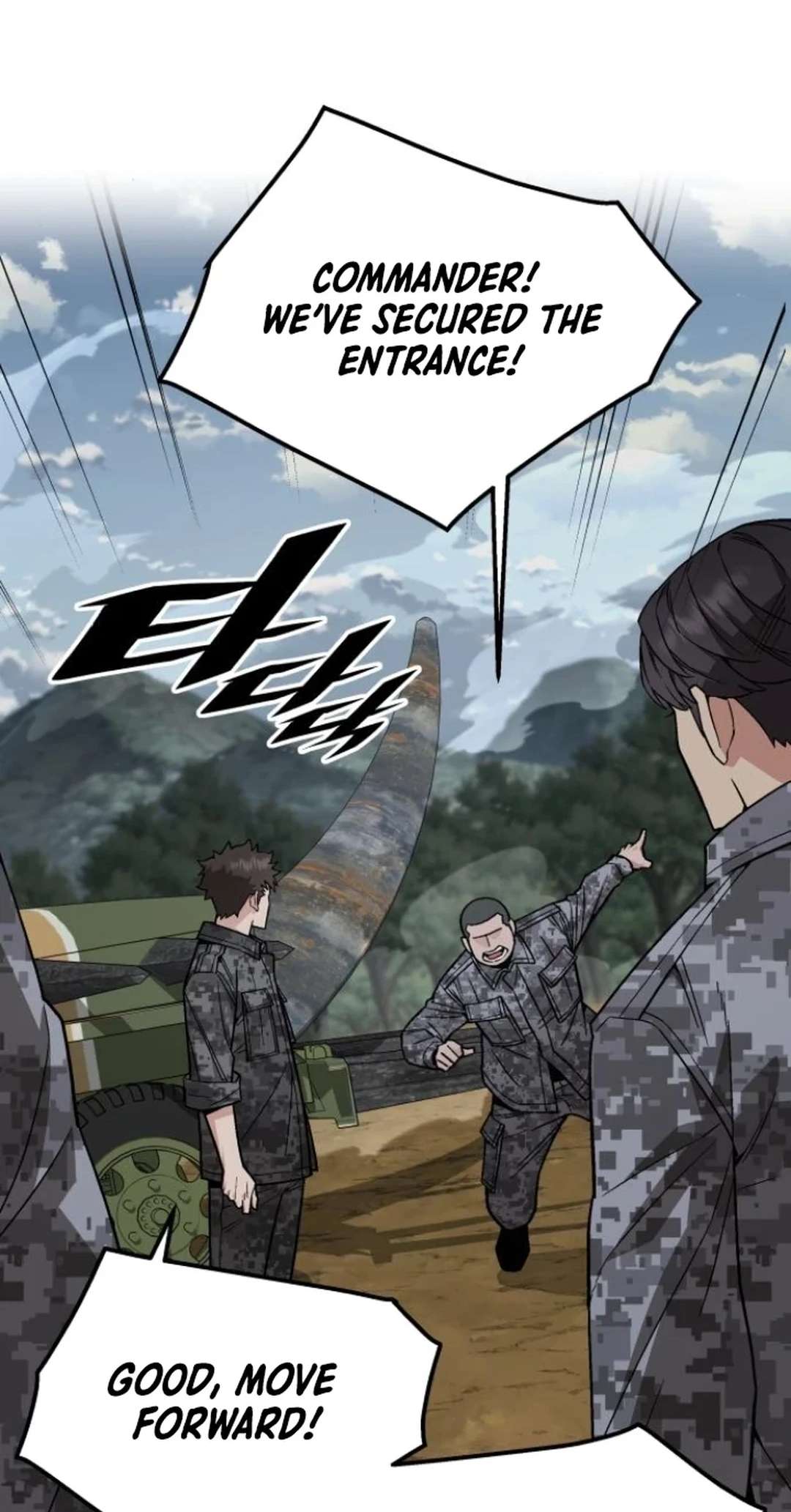 Apocalyptic Chef Awakening Chapter 65 265 9