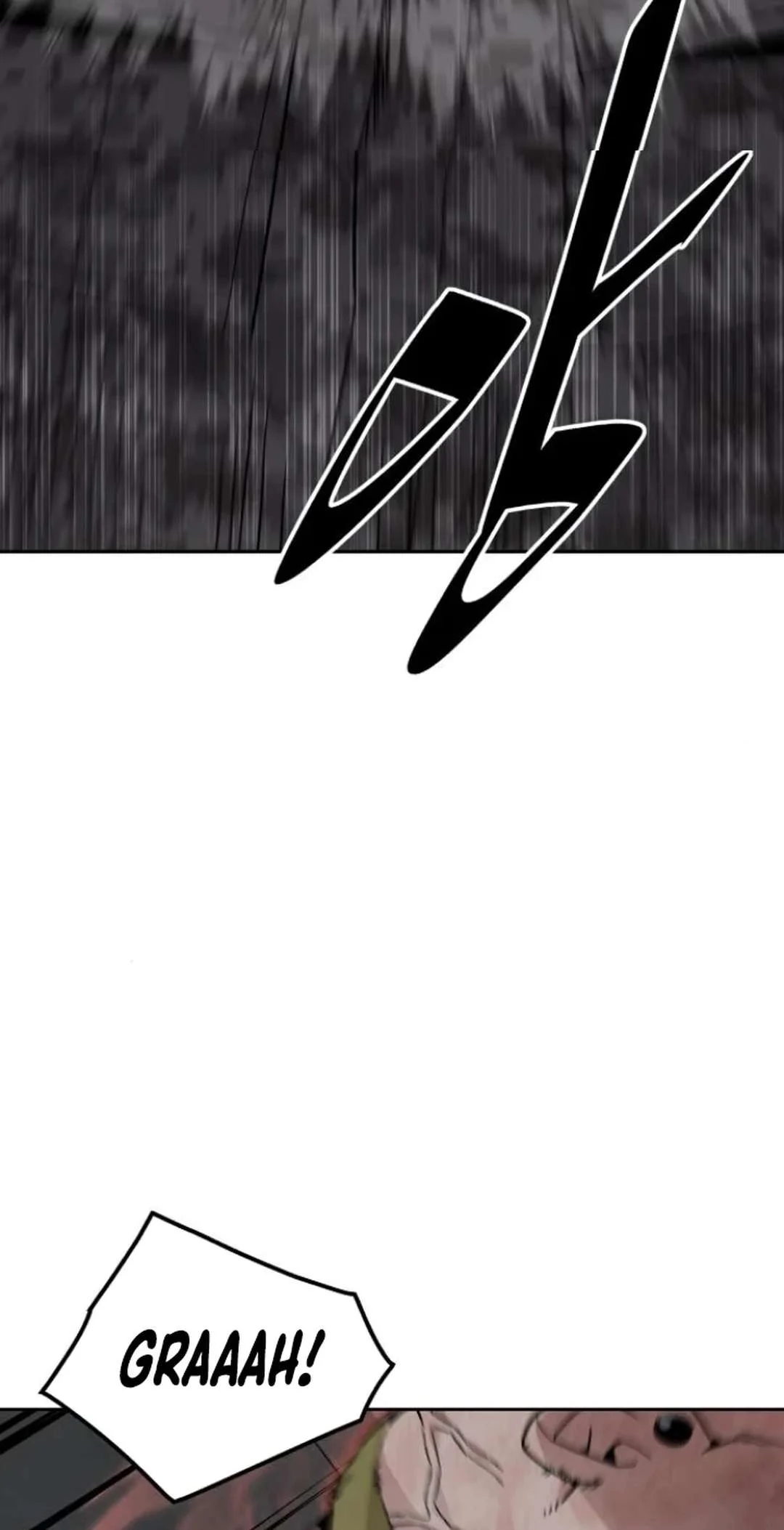 Apocalyptic Chef Awakening Chapter 66 313 42