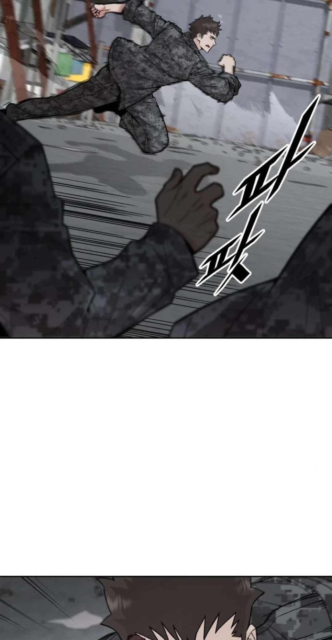 Apocalyptic Chef Awakening Chapter 66 326 55