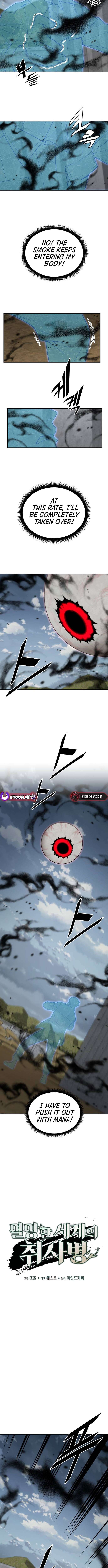 Apocalyptic Chef Awakening Chapter 81 45 2