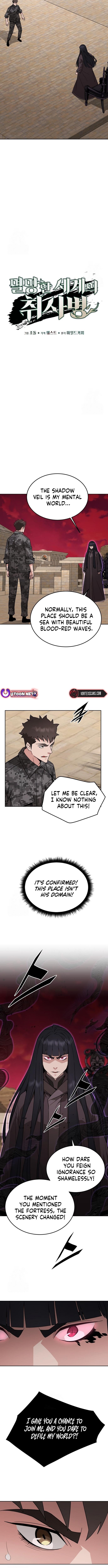 Apocalyptic Chef Awakening Chapter 88 48 2