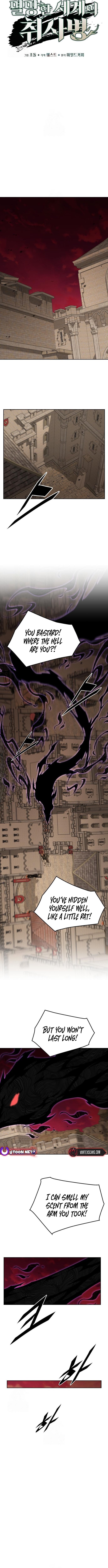 Apocalyptic Chef Awakening Chapter 89 50 4