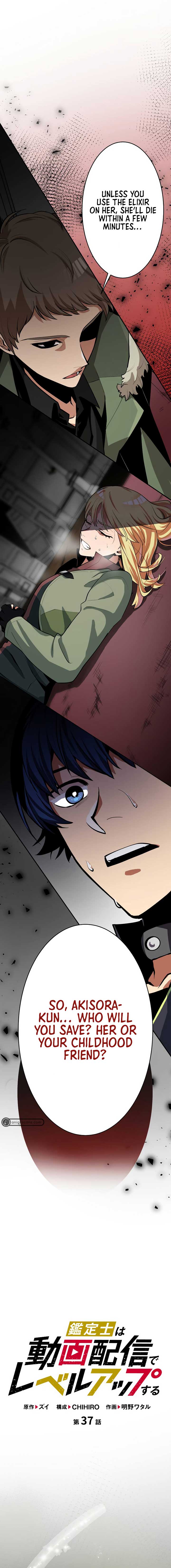 Appraiser Levels Up With Views Chapter 37 53 ch 37 1