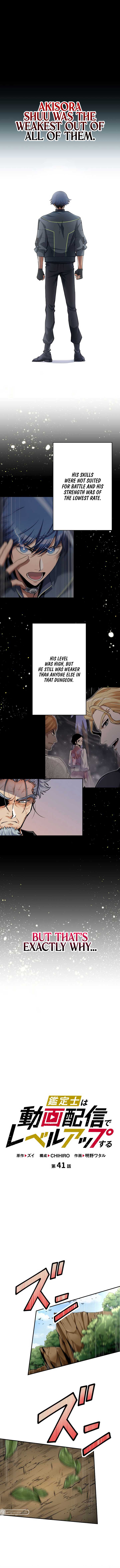 Appraiser Levels Up With Views Chapter 41 44 ch 41 1