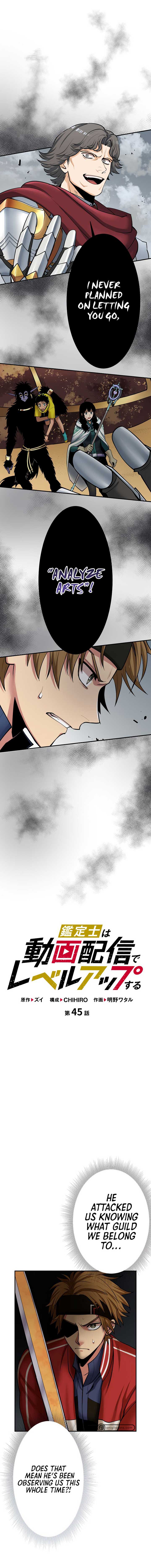 Appraiser Levels Up With Views Chapter 45 48 ch 45 2