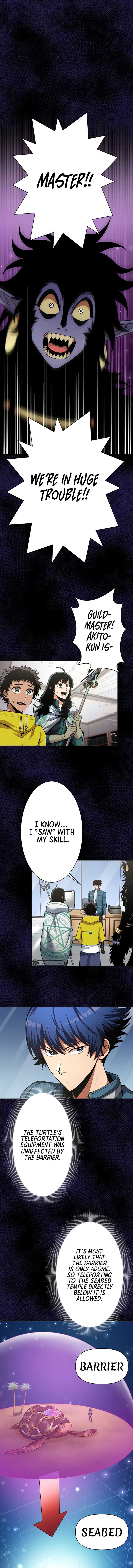 Appraiser Levels Up With Views Chapter 46 42 ch 46 2