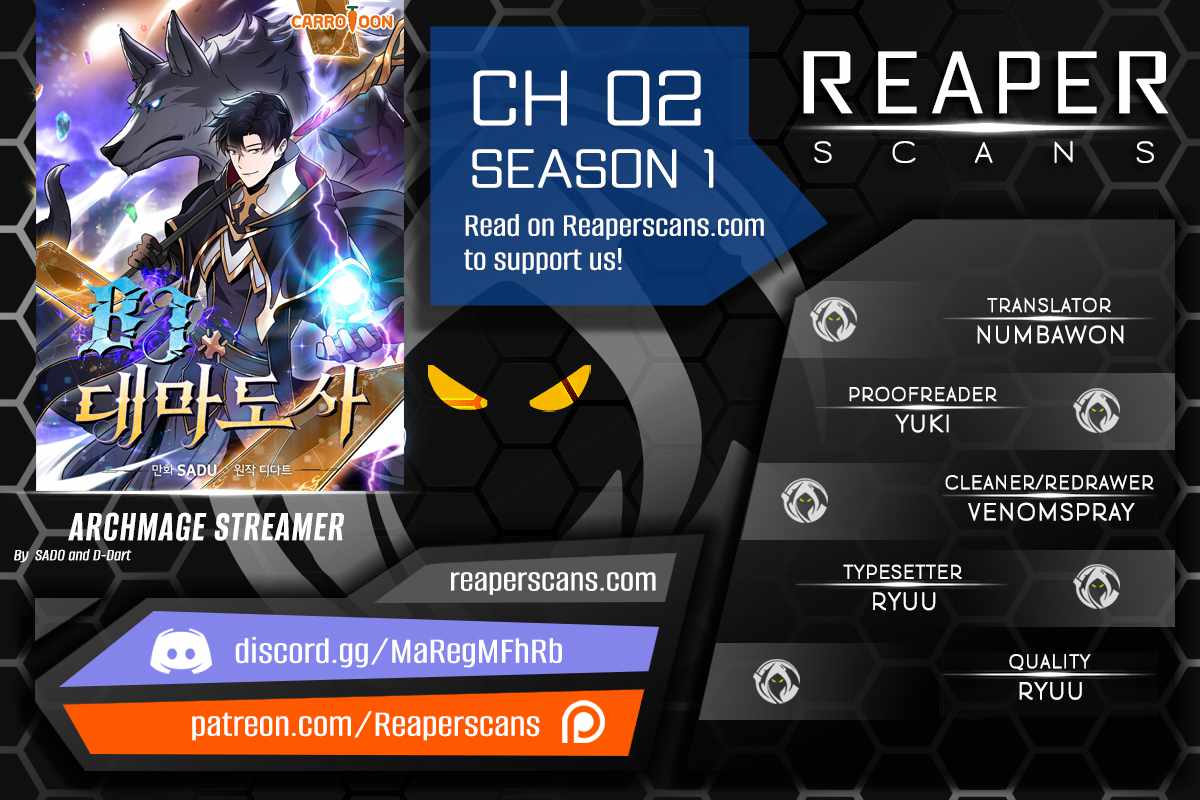 Archmage Streamer Chapter 2 scans online, Read Archmage Streamer Chapter 2 in english, read Archmage Streamer Chapter 2 for free, Archmage Streamer Chapter 2 asura scans, Archmage Streamer Chapter 2 asura, , Archmage Streamer Chapter 2 at asura scans