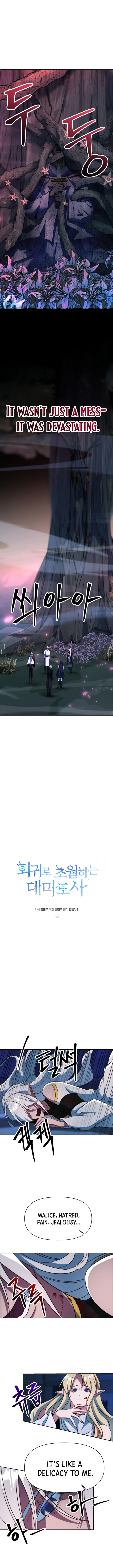 Archmage Transcending Through Regression Chapter 147 54 02