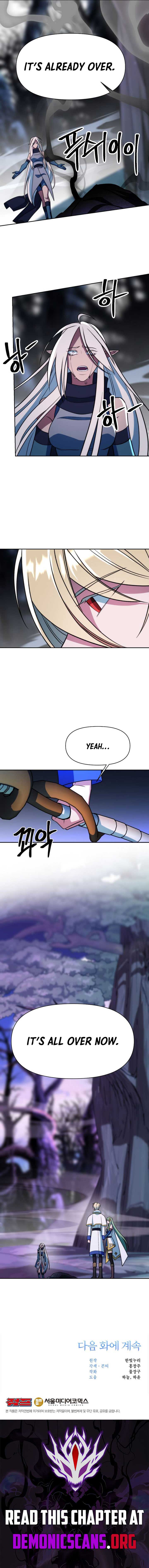 Archmage Transcending Through Regression Chapter 151 67 14