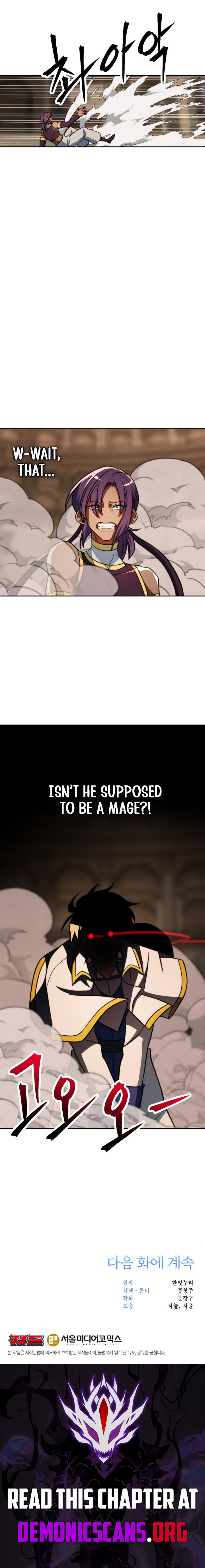 Archmage Transcending Through Regression Chapter 159 55 11