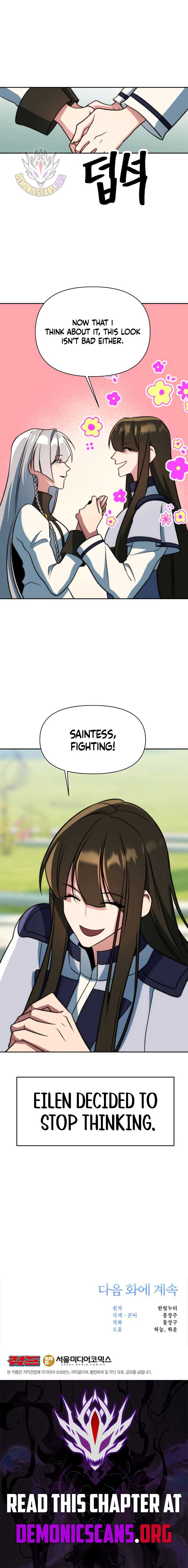 Archmage Transcending Through Regression Chapter 160 59 12