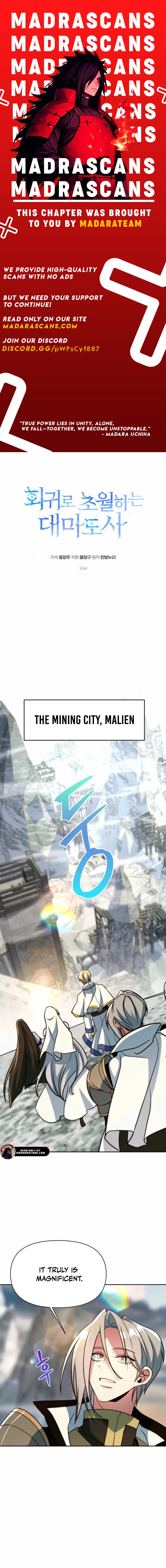 Archmage Transcending Through Regression Chapter 164 71 01